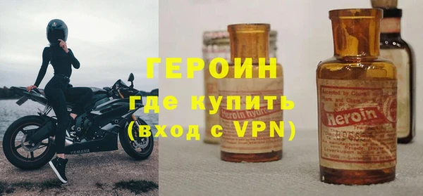 тгк Верея