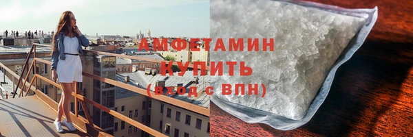 прущий лед Верхний Тагил